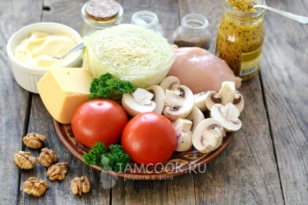 Шаг 1: иллюстрация