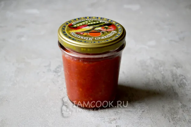 Шаг 10: иллюстрация