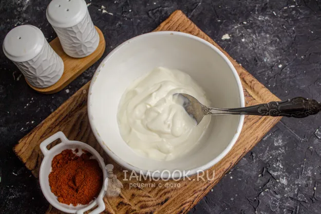 Шаг 2: иллюстрация