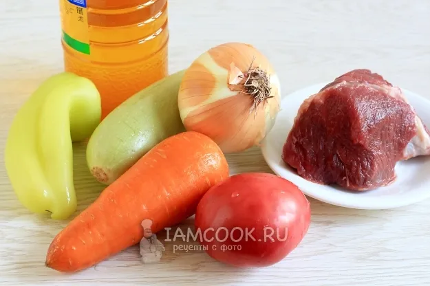 Шаг 1: иллюстрация