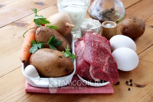 Шаг 1: иллюстрация