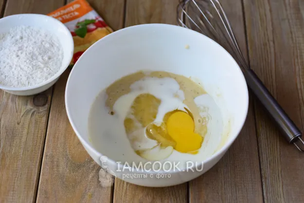 Шаг 4: иллюстрация