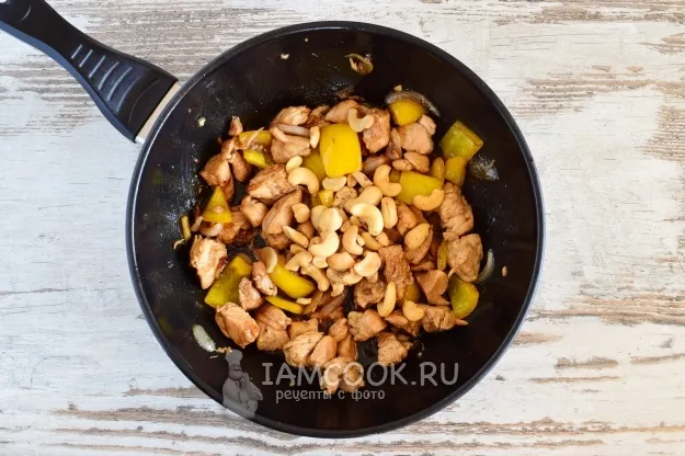 Шаг 12: иллюстрация