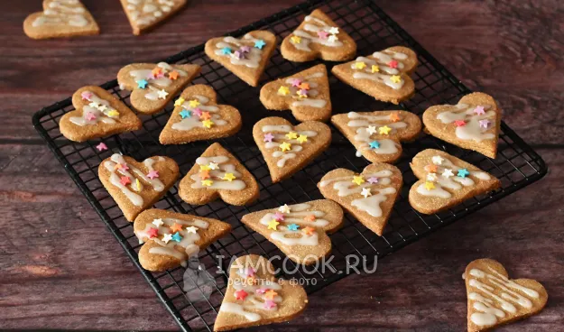 Шаг 13: иллюстрация