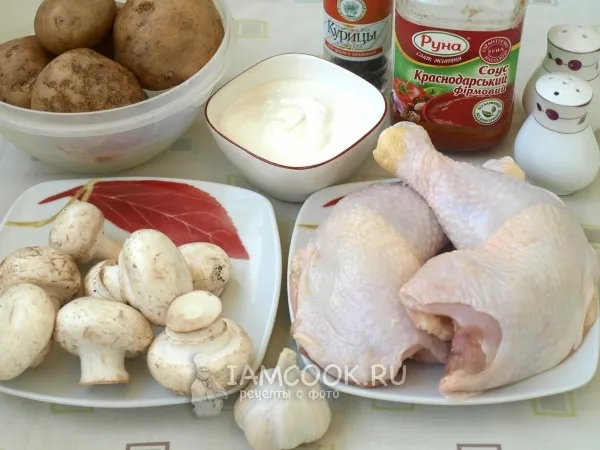 Шаг 1: иллюстрация