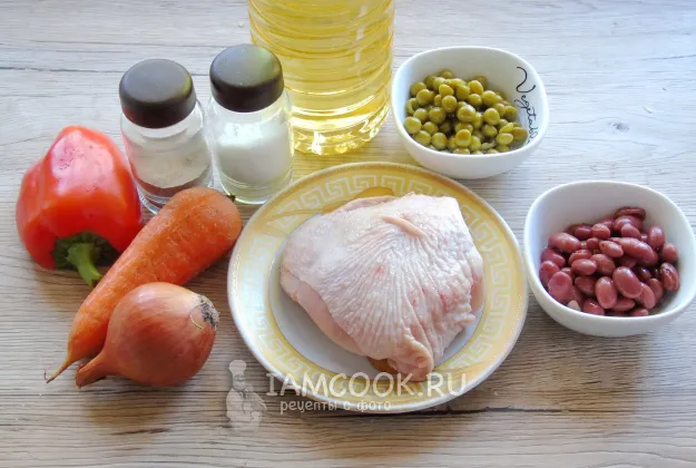 Шаг 1: иллюстрация