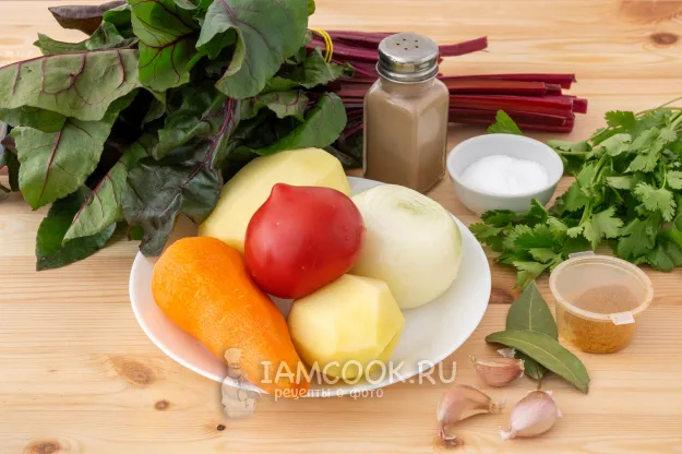 Шаг 1: иллюстрация