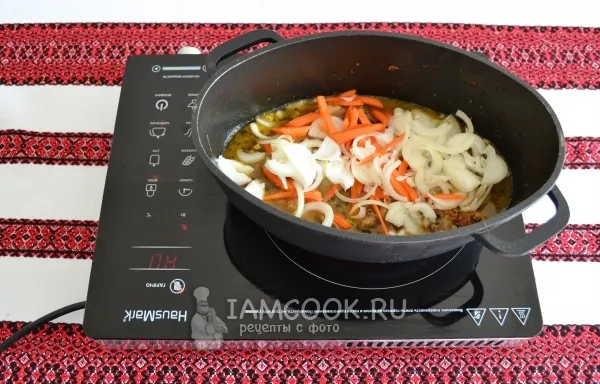 Шаг 10: иллюстрация