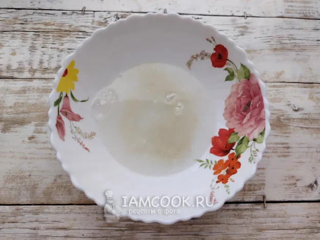 Шаг 2: иллюстрация