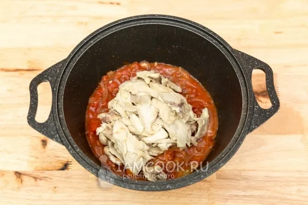 Шаг 4: иллюстрация