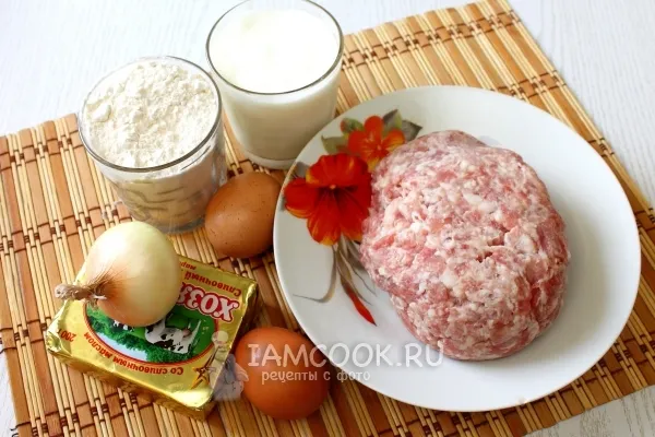 Шаг 1: иллюстрация