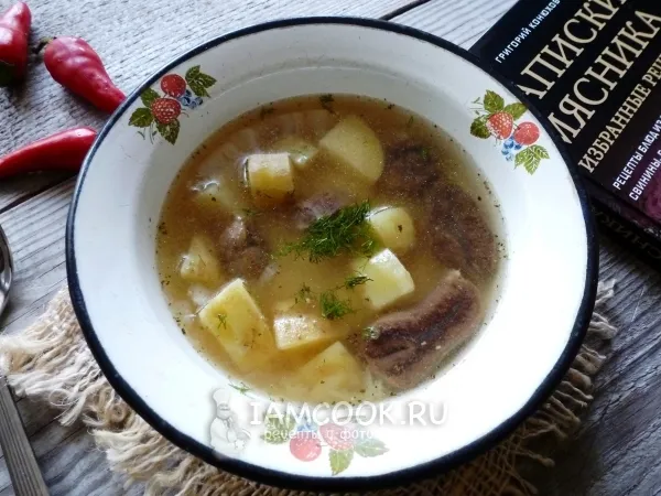 Фото блюда: Суп JetЛАГ из оленины