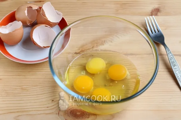 Шаг 3: иллюстрация