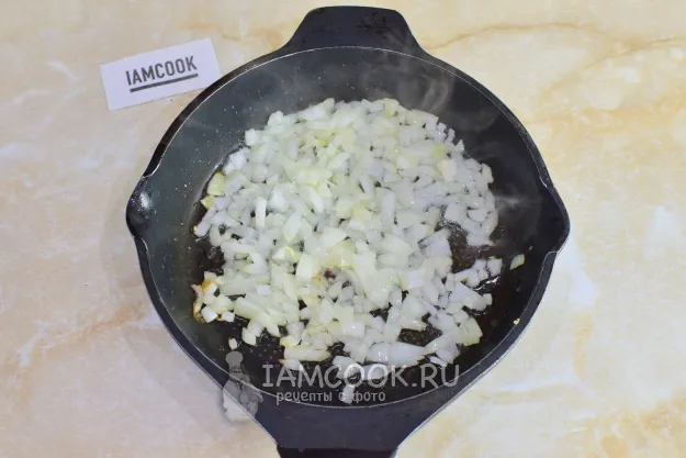 Шаг 3: иллюстрация