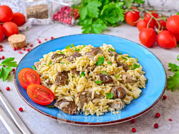 Фото блюда: Орзо с белыми грибами