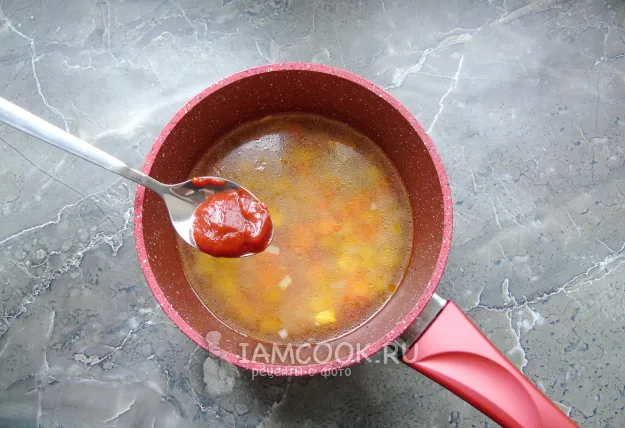 Шаг 5: иллюстрация