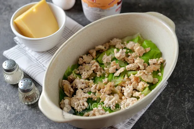 Шаг 5: иллюстрация