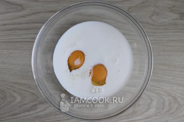 Шаг 2: иллюстрация