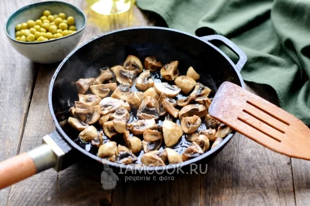 Шаг 4: иллюстрация