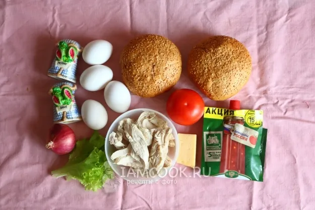 Шаг 1: иллюстрация