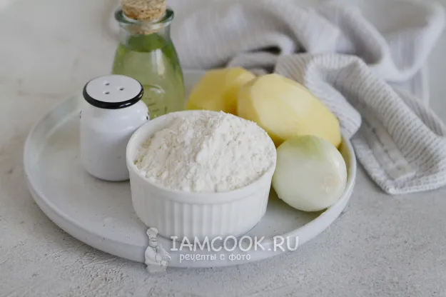 Шаг 1: иллюстрация