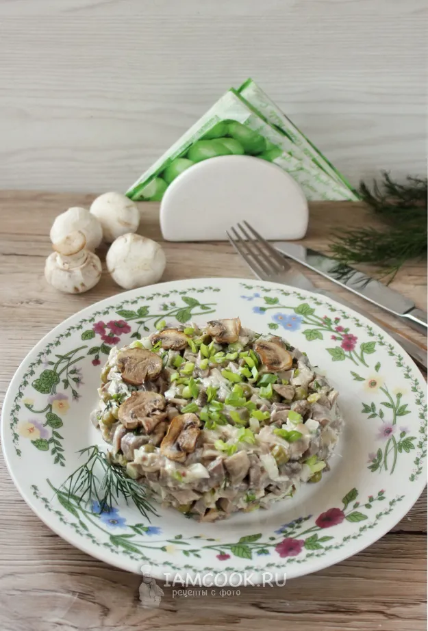 Шаг 10: иллюстрация