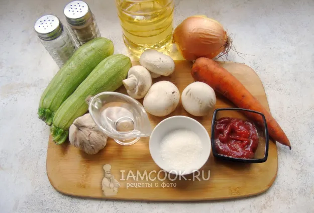 Шаг 1: иллюстрация