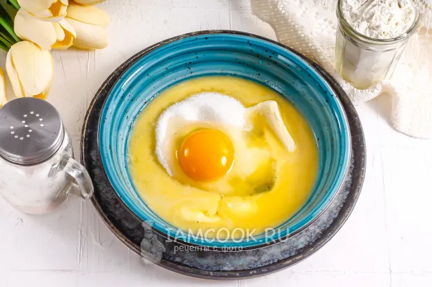 Шаг 2: иллюстрация