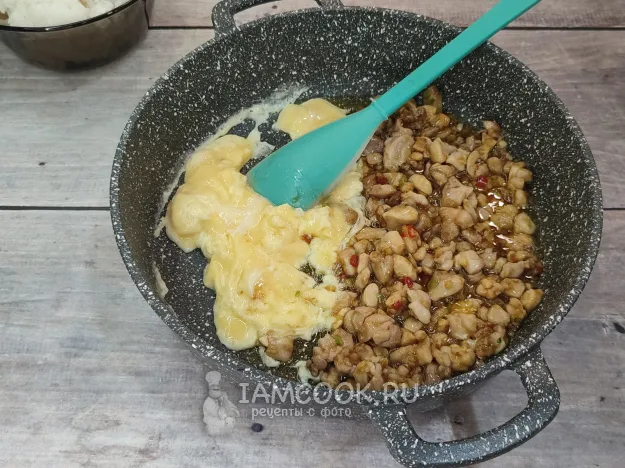 Шаг 8: иллюстрация