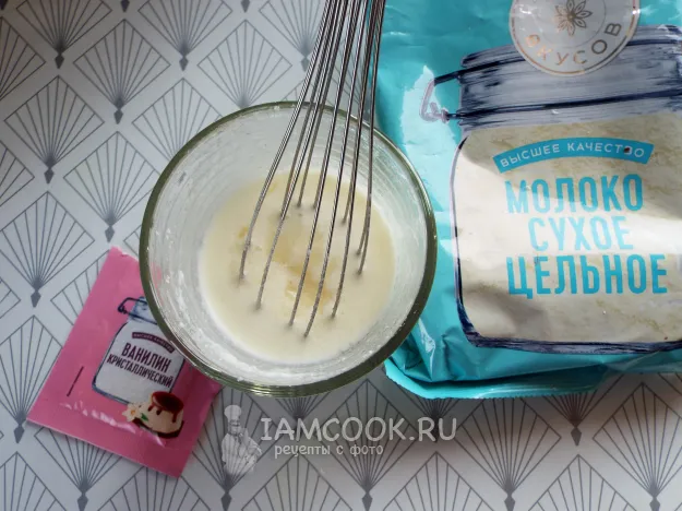 Шаг 3: иллюстрация