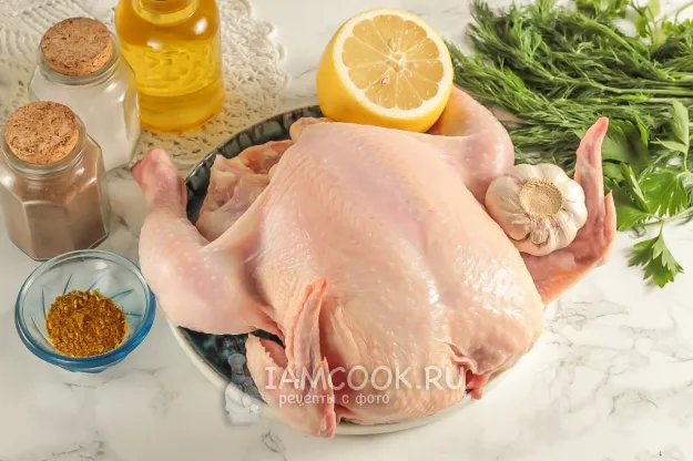 Шаг 1: иллюстрация