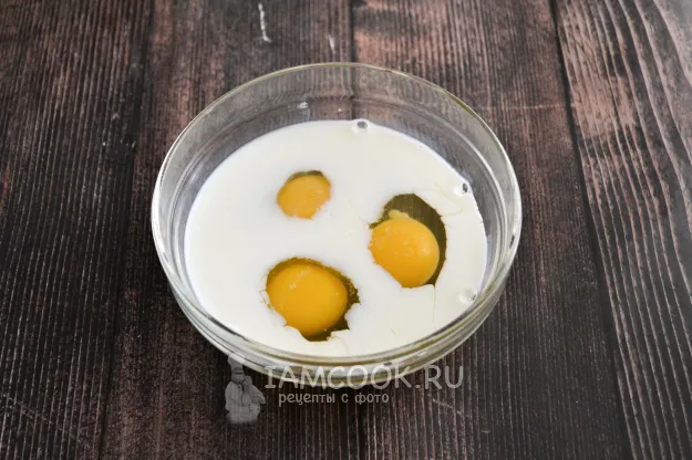 Шаг 3: иллюстрация