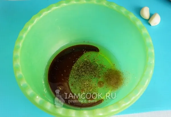 Шаг 2: иллюстрация