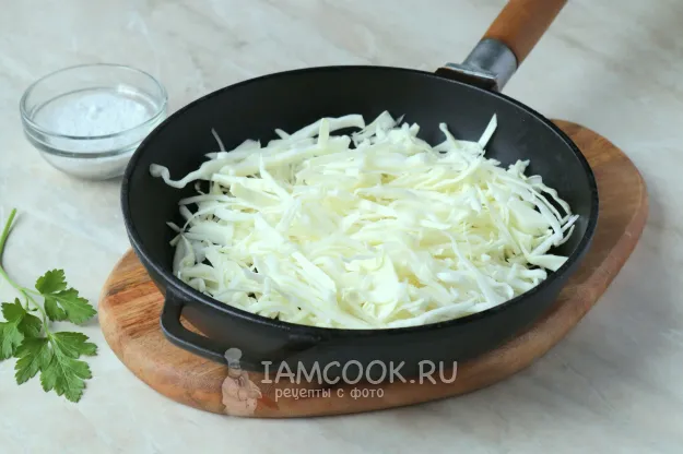 Шаг 2: иллюстрация