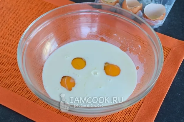 Шаг 3: иллюстрация