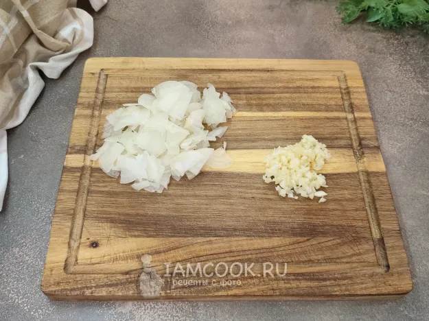 Шаг 2: иллюстрация