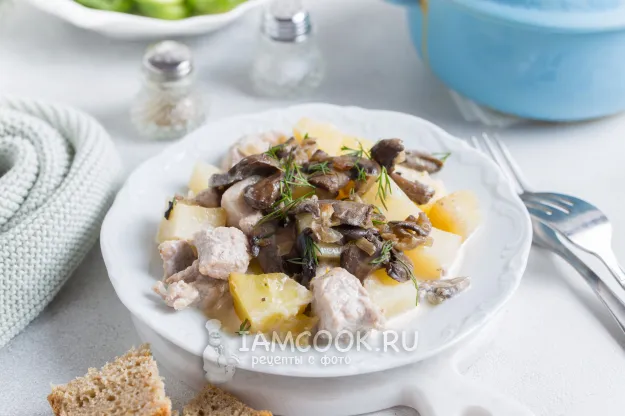 Шаг 9: иллюстрация