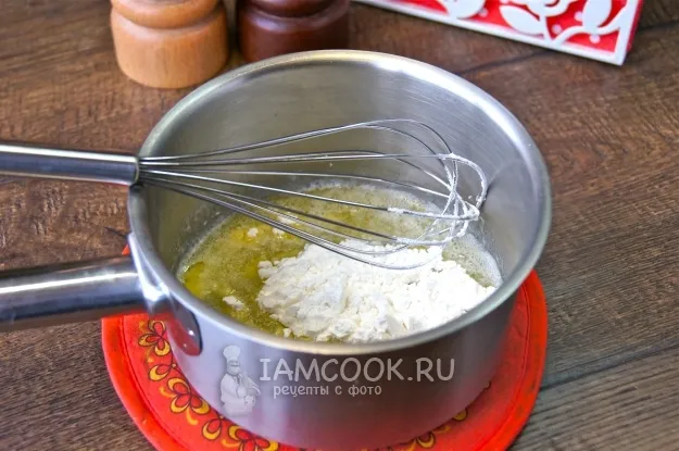 Шаг 2: иллюстрация