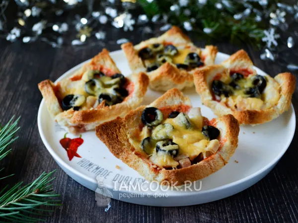 Фото блюда: Пицца в корзиночках