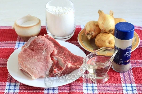 Шаг 1: иллюстрация