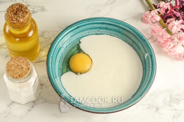 Шаг 3: иллюстрация