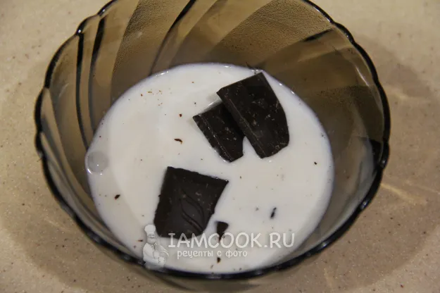 Шаг 14: иллюстрация