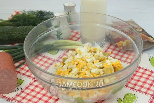 Шаг 2: иллюстрация