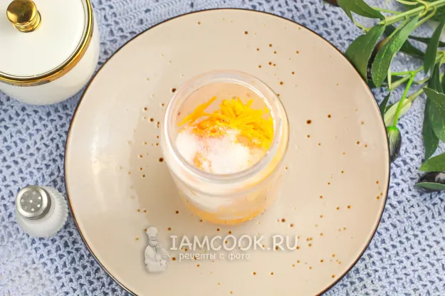 Шаг 4: иллюстрация