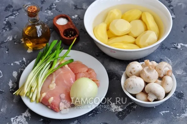 Шаг 1: иллюстрация