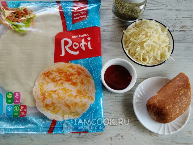 Шаг 1: иллюстрация