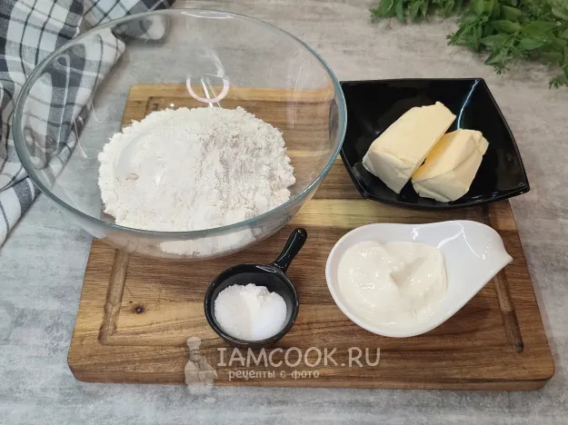 Шаг 1: иллюстрация