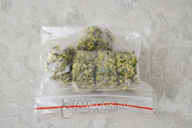 Шаг 12: иллюстрация