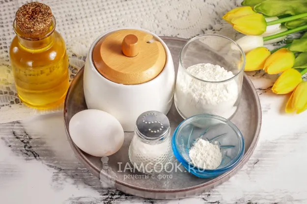 Шаг 1: иллюстрация