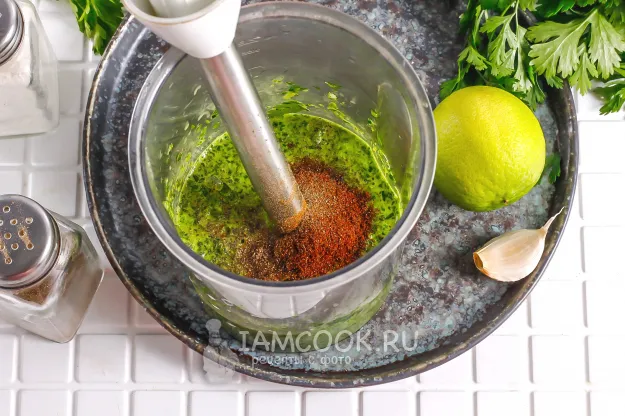 Шаг 5: иллюстрация